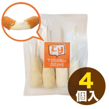 チーズハットグ 4本入り